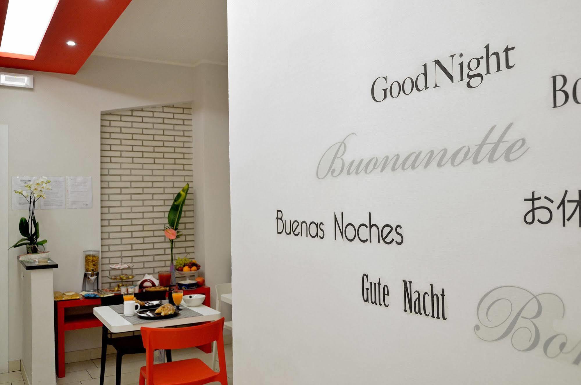 G&G Trastevere Rom Exteriör bild